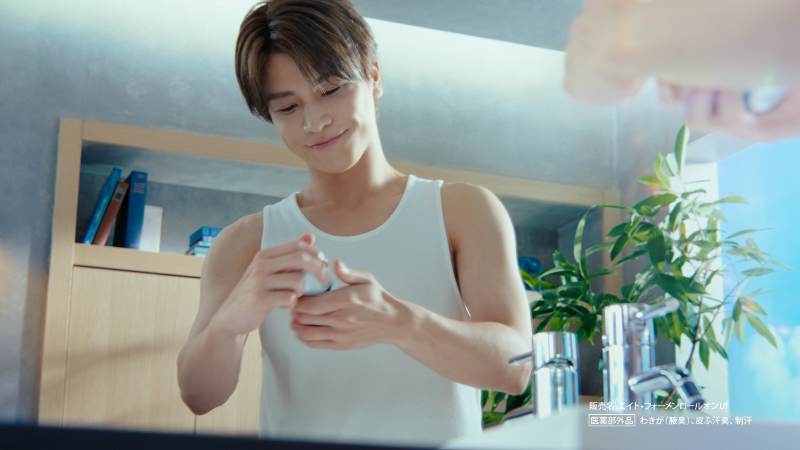 岩田剛典 8×4MEN CM