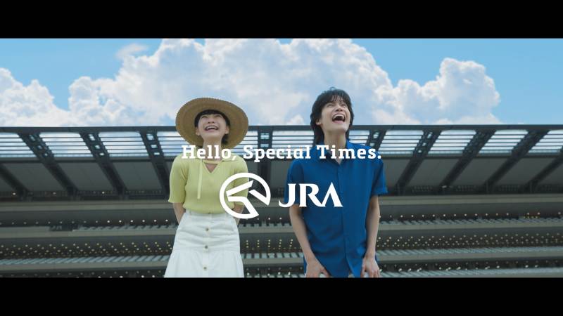 見上愛さん、Aぇ! group 佐野晶哉さん  JRACM