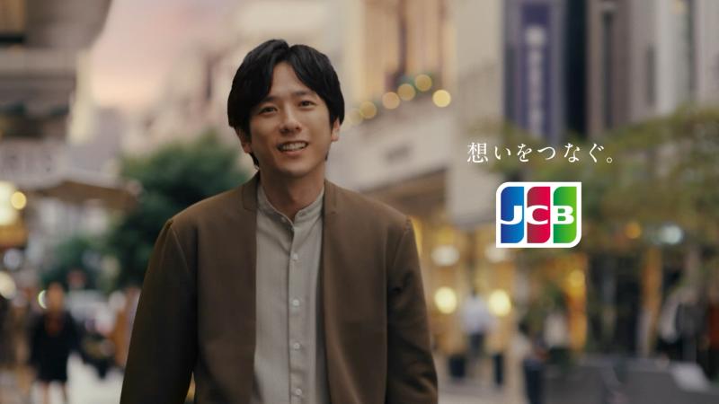 「JCB」新CM「買いものって、メッセージだ。」篇 二宮和也