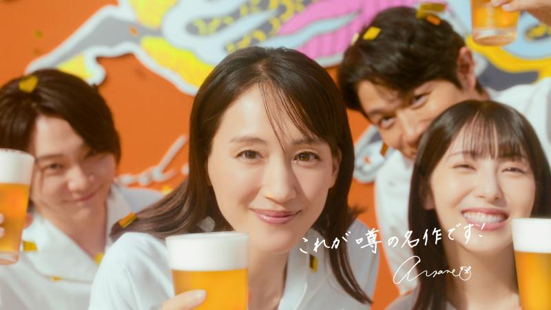 キリングッドエール　1秒に6本！？篇