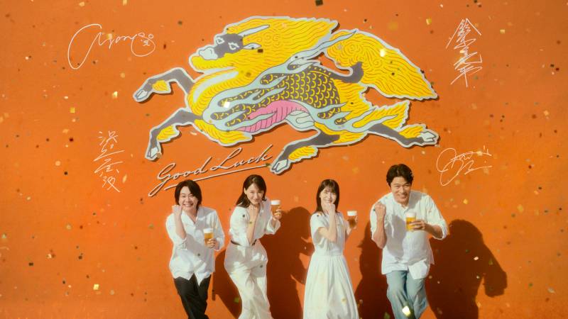 キリングッドエール　1秒に6本！？篇