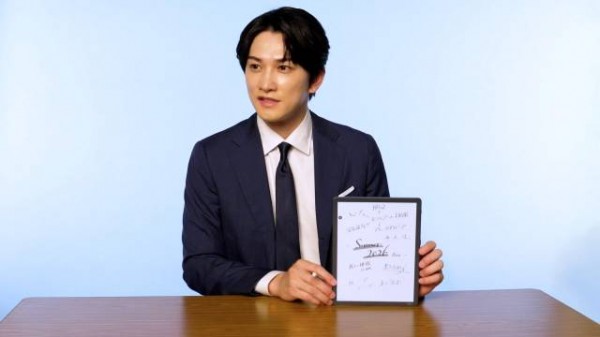 町田啓太インタビュー
