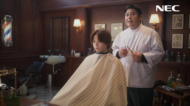 菊池風磨 NEC TVCM