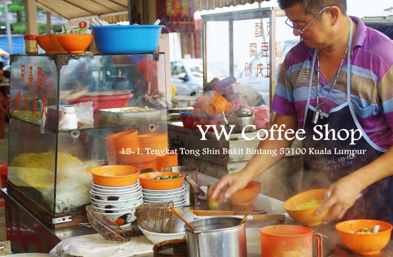 YW Coffee Store マレーシア クアラルンプール