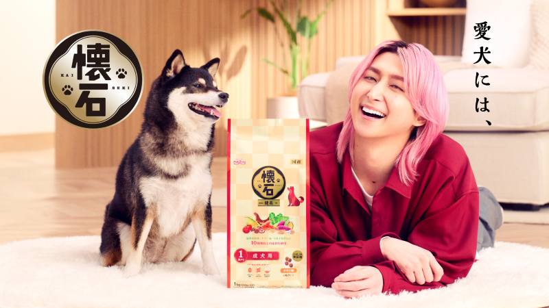 佐久間大介 懐石CM