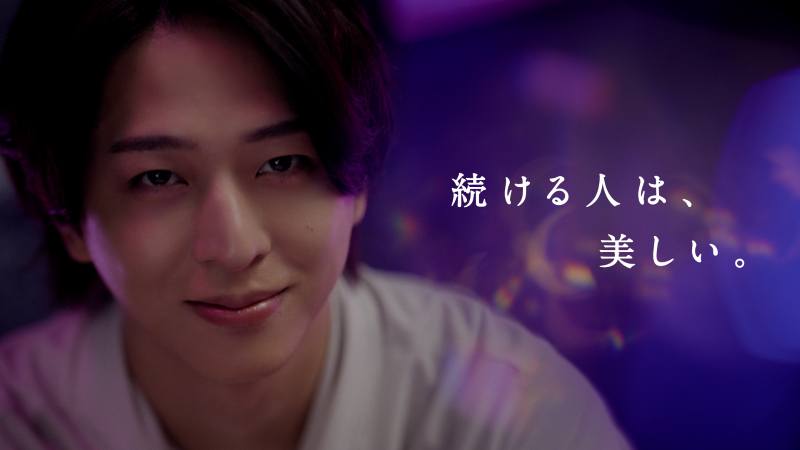 ラッシュアディクト 寺西 拓人CM