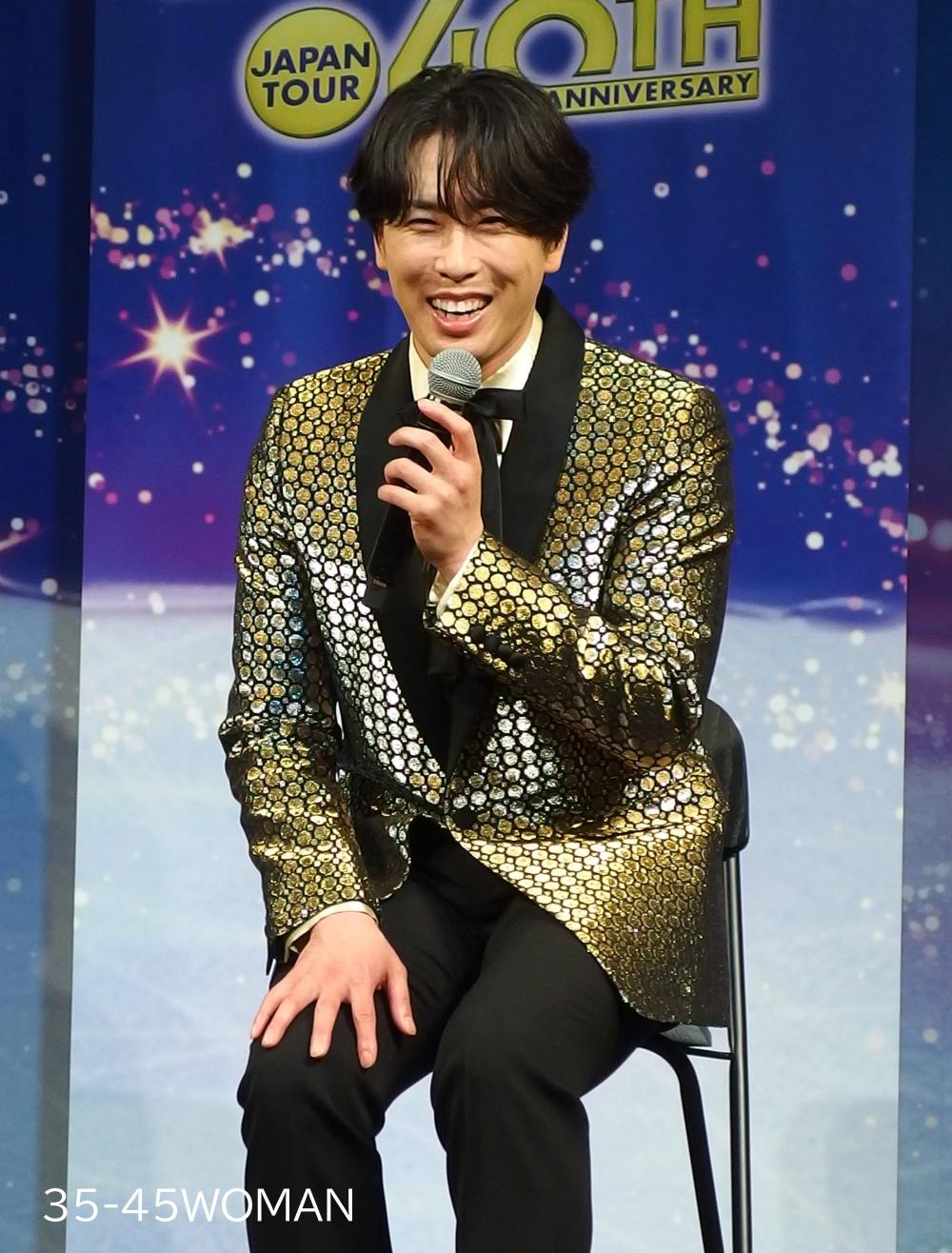 Snow Man 宮舘涼太さん「『日本公演40周年記念 ディズニー・オン・アイス “Let's Party!”』記者発表会