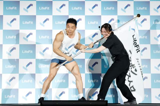 LifeFit 「フィットネス応援部長」就任イベント