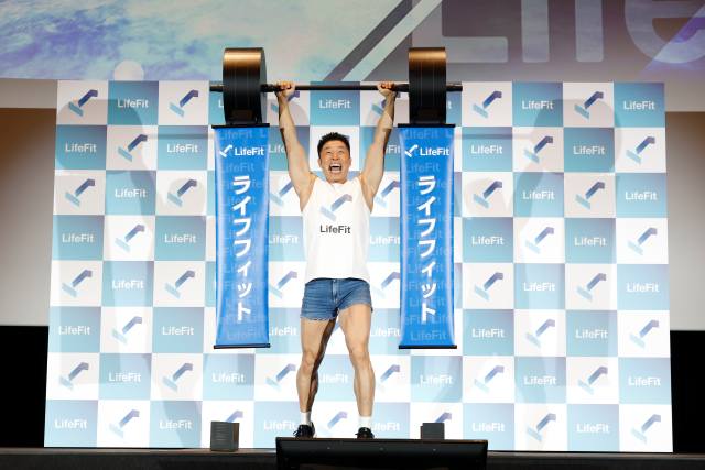 LifeFit 「フィットネス応援部長」就任イベント