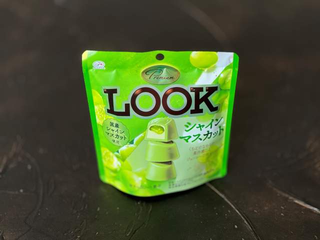 プレミアムルック（シャインマスカット）パウチ