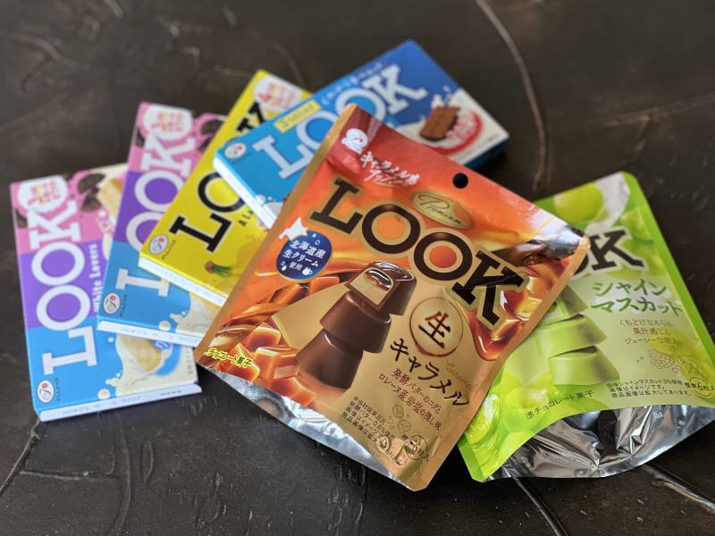 look新商品 生キャラメル