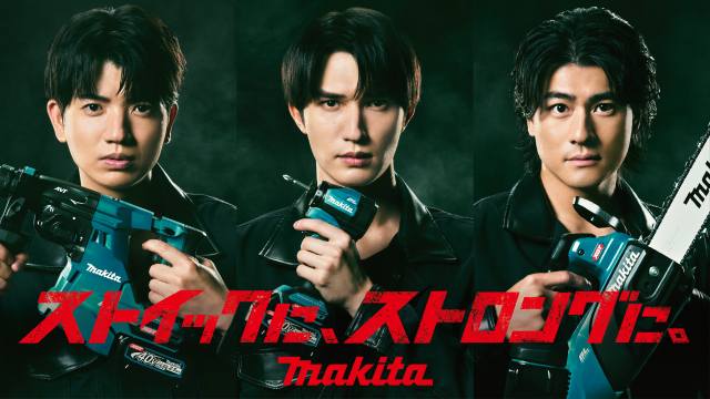 sixtones マキタCM