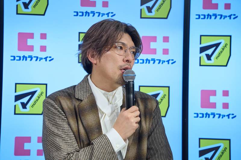 EXIT りんたろー。