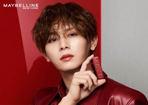 山田涼介 メイベリンキャンペーン