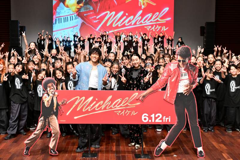 『Michael/マイケル』公開記念 浅田真央