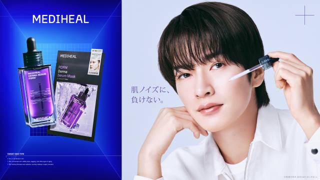 mediheal-cm2