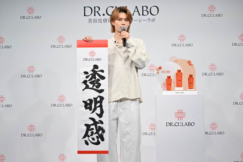 M!LK 佐野勇斗 ドクターシーラボイベント