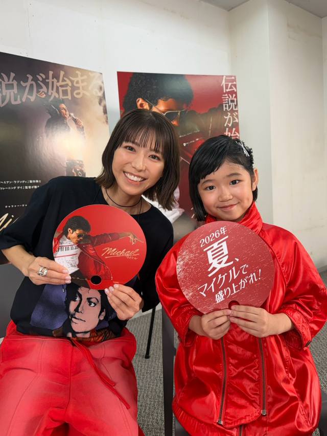 若槻千夏＆永尾柚乃が「スリラー」ダンスでファンと熱狂