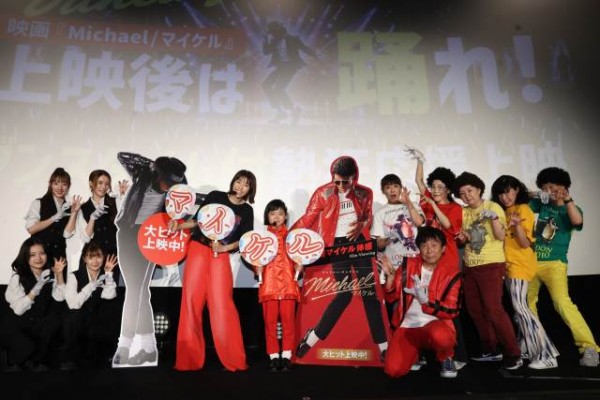 若槻千夏＆永尾柚乃が「スリラー」ダンスでファンと熱狂