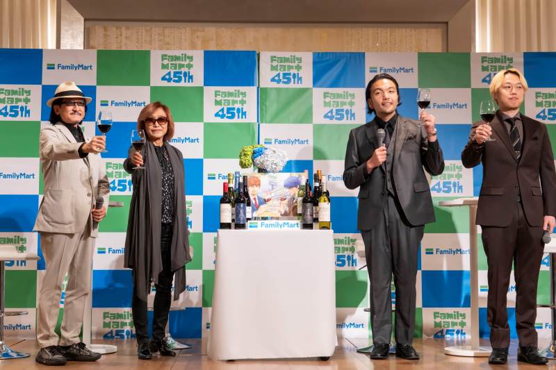 見取り図「『神の雫』コラボレーションワイン 発表会・全種テイスティング会」