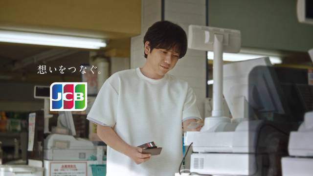 買いものって、メッセージだ。「息子とスイカと」篇 二宮和也