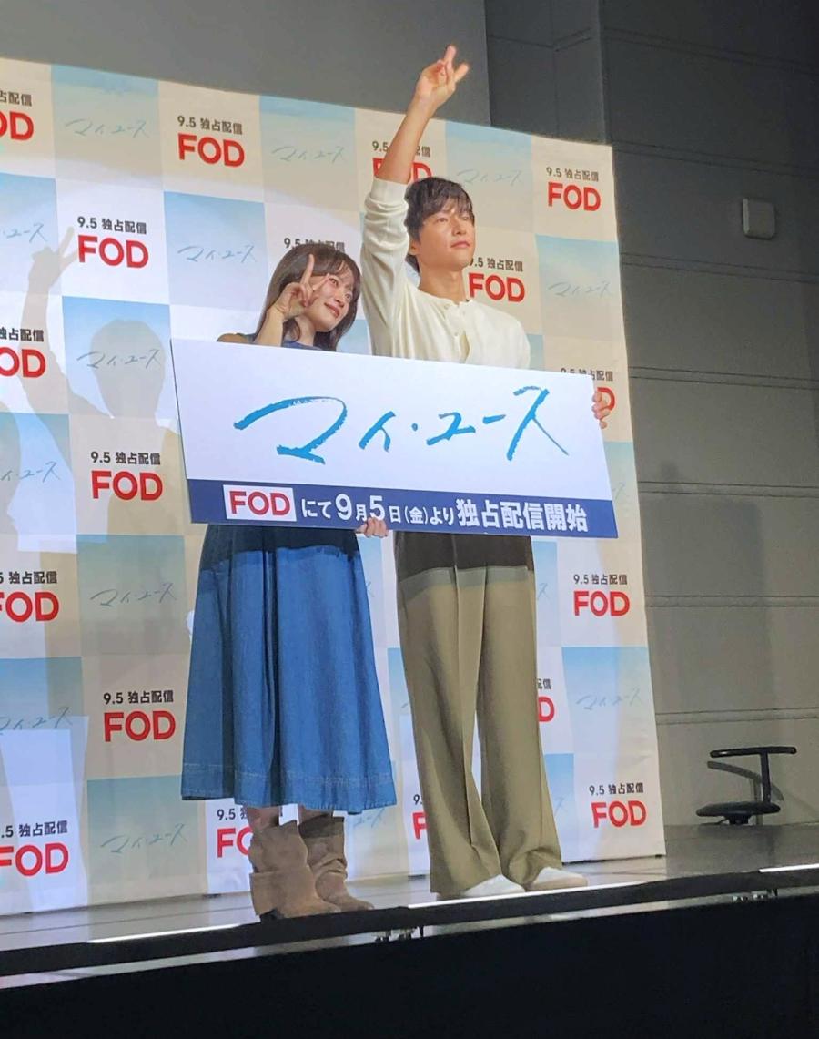 #ソン・ジュンギ&#チョン・ウヒ