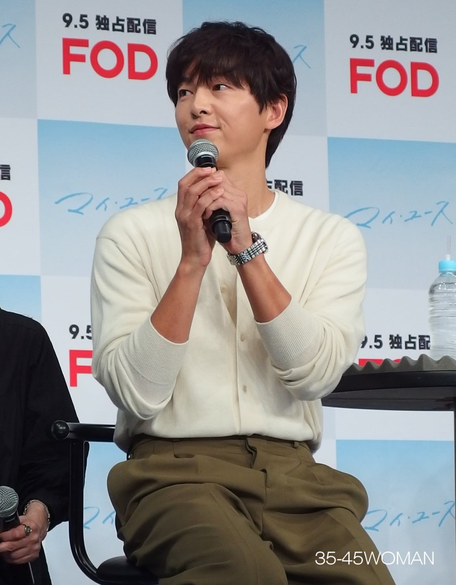 ソン・ジュンギ