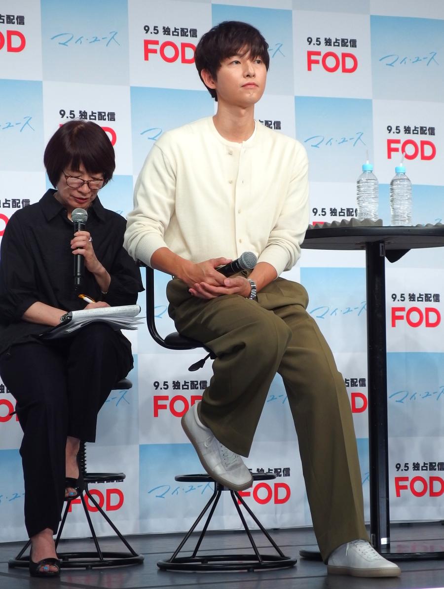 ソン・ジュンギ