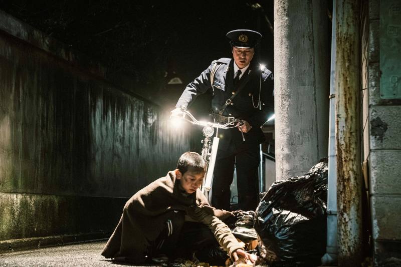 名無し 丸山隆平