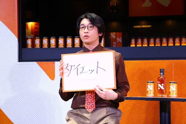 「ニッカ フロンティア」 缶ハイボール 発売イベント オープニングセレモニー さや香