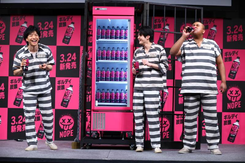 「ギルティ炭酸 NOPE(ノープ)」炭酸飲料 戦略説明＆新TV-CM発表会