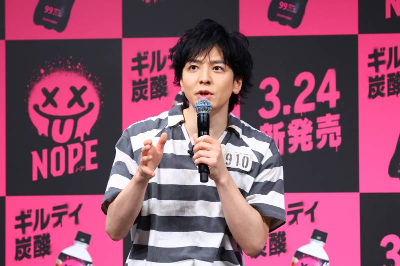 「ギルティ炭酸 NOPE(ノープ)」炭酸飲料 戦略説明＆新TV-CM発表会