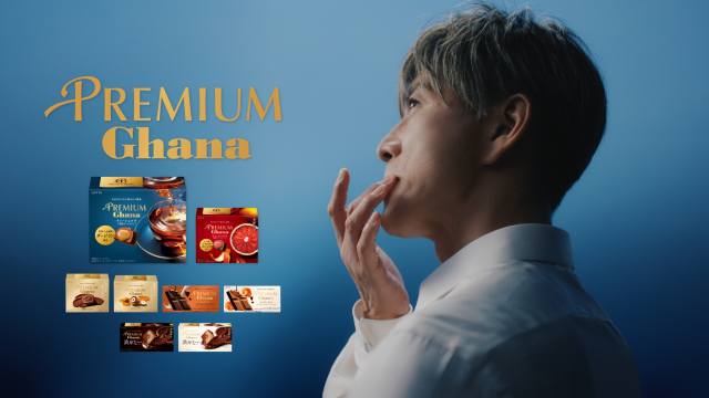木村拓哉 プレミアムガーナ 一粒の濃厚物語 新CM