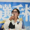 ギャル曽根さんファミマイベント