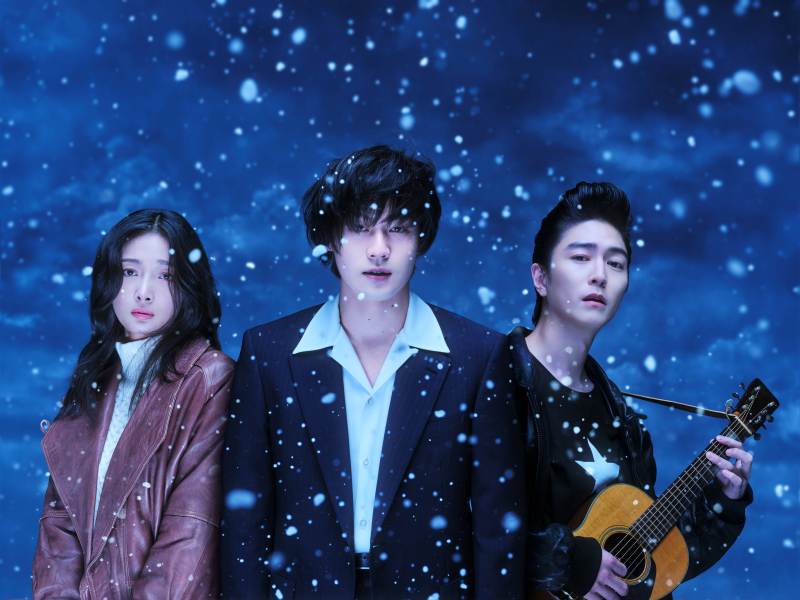 松田元太（Travis Japan）俺節