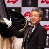 ムロツヨシ「俺のミルクキャンデー」新CM公開記念！オレーノ・ミルク王子来日記念 記者発表会