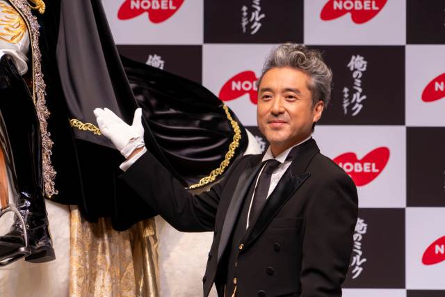 ムロツヨシ「俺のミルクキャンデー」新CM公開記念!オレーノ・ミルク王子来日記念 記者発表会
