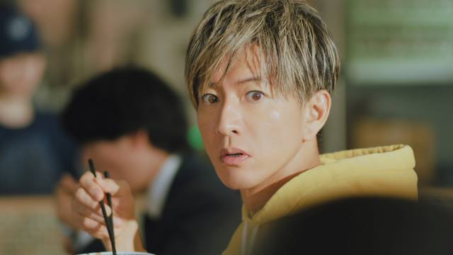 木村拓哉 「吉野家」新CM「オレと推し牛」