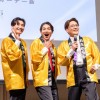 純烈 ダチョウ俱楽部 キンタロー。おたからやイベント