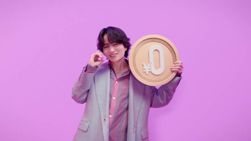 菊池風磨 ペイディCM