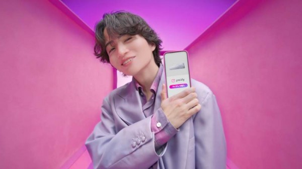 菊池風磨 ペイディCM