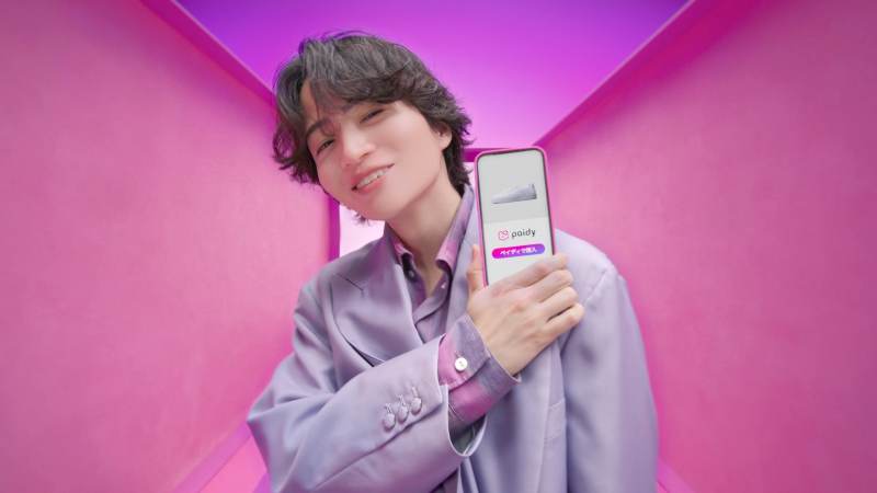 菊池風磨 ペイディCM
