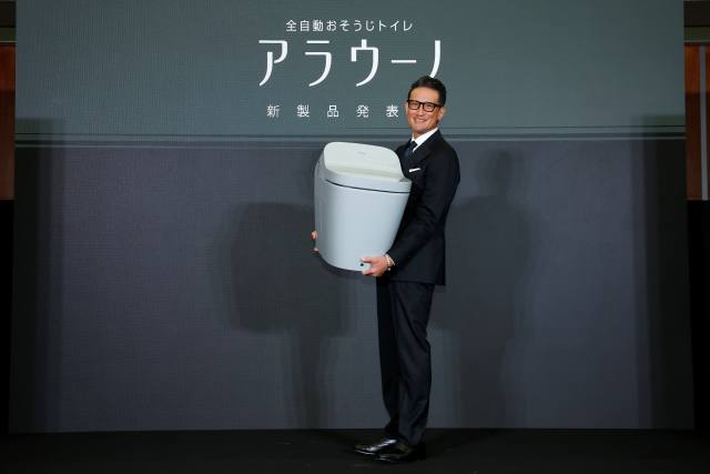 パナソニック「アラウーノ」新製品発表会 松岡昌宏