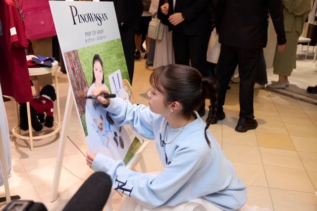 橋本環奈 愛犬ブランドピノワッサン取材会