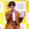 八木勇征 ポケモンイベント