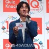 quiz-knock10th12