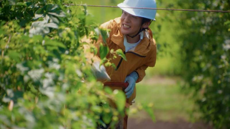 「晴、風、土。」収穫篇 目黒蓮