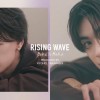 rising-wave 高橋恭平