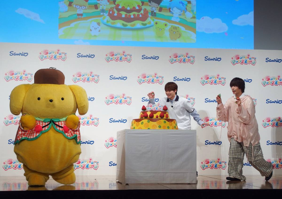 「サンリオ パーティランド」新CM発表会