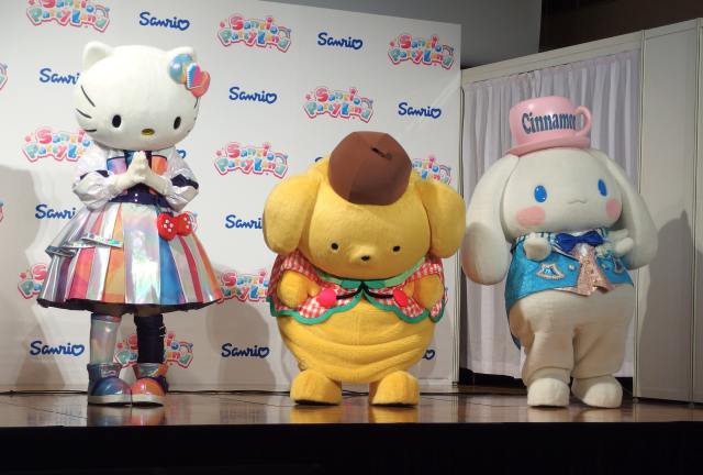 ハローキティ、シナモロール、ポムポムプリン